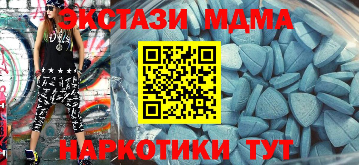 Экстази бентли Коряжма
