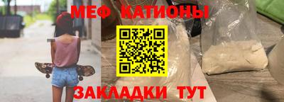 мдпв Кимры
