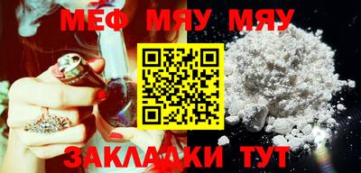 a pvp Кингисепп