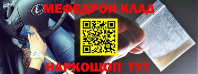 a pvp Кингисепп