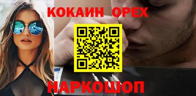 a pvp Кингисепп