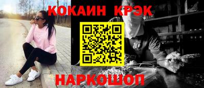 мдпв Кимры