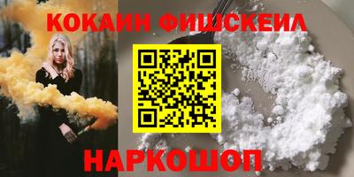 a pvp Кингисепп