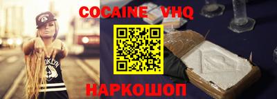 a pvp Кингисепп