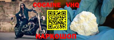a pvp Кингисепп