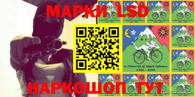 прущая мука Кинель