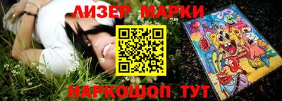 мдпв Кимры