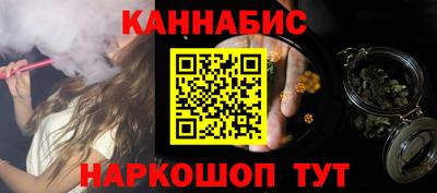прущая мука Кинель