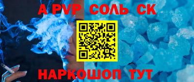 мдпв Кимры