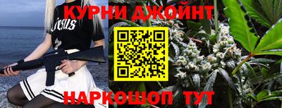 мдпв Кимры