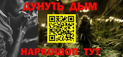 прущая мука Кинель