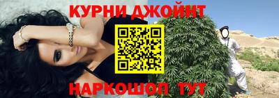 мдпв Кимры