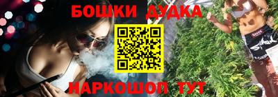 прущая мука Кинель
