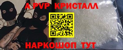 мдпв Кимры