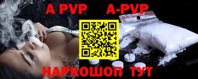 мдпв Кимры