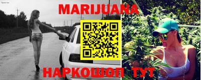 прущая мука Кинель