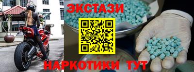 мдпв Кимры