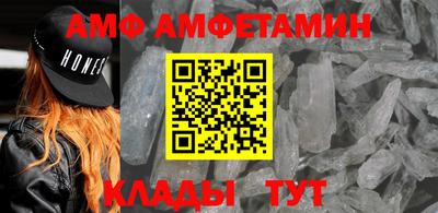 мдпв Кимры
