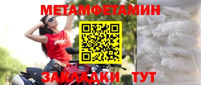 мдпв Кимры
