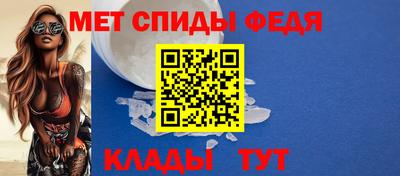 прущая мука Кинель
