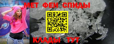 мдпв Кимры