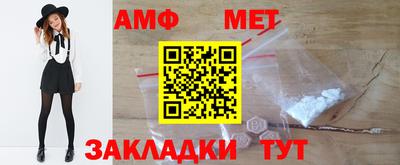 a pvp Кингисепп