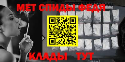 a pvp Кингисепп