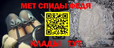 прущая мука Кинель