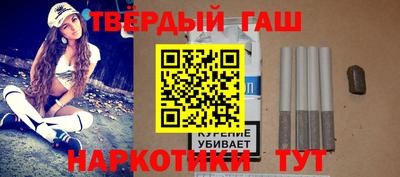 a pvp Кингисепп