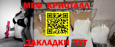 мдпв Кимры