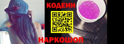 прущая мука Кинель