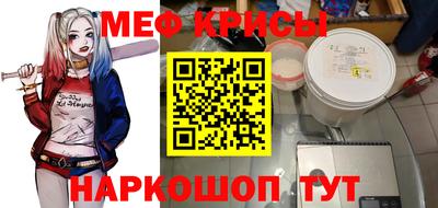 a pvp Кингисепп