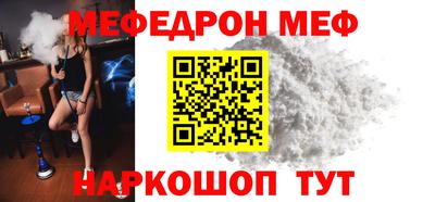 мдпв Кимры