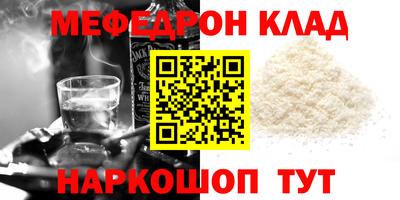 a pvp Кингисепп