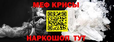 a pvp Кингисепп