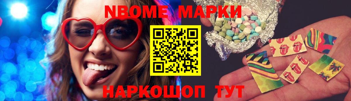 Коряжма  Лсд 25 экстази ecstasy  LSD-25 экстази ecstasy  Вход с VPN 